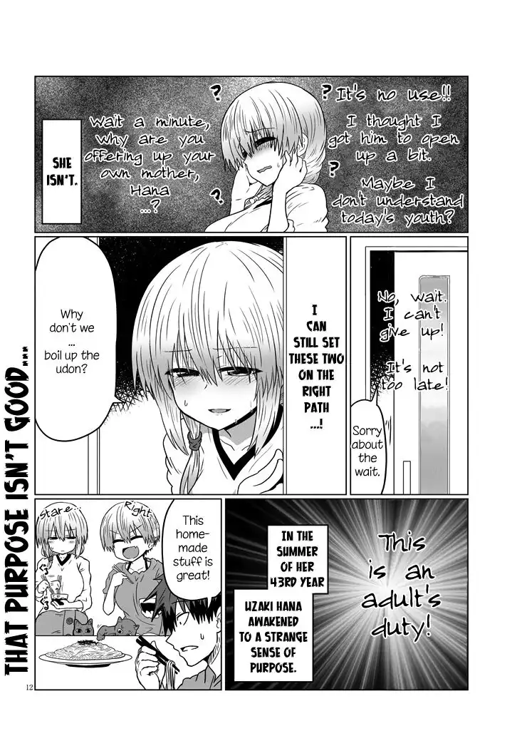 Uzaki-chan wa Asobitai! Chapter 31 12